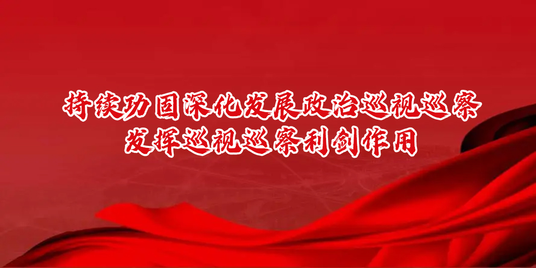 楚誉科技